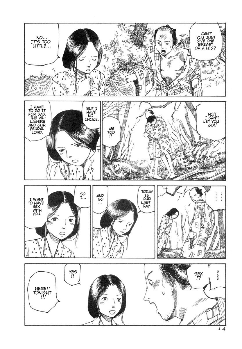 [駕籠真太郎] 殺殺草紙 [英訳]