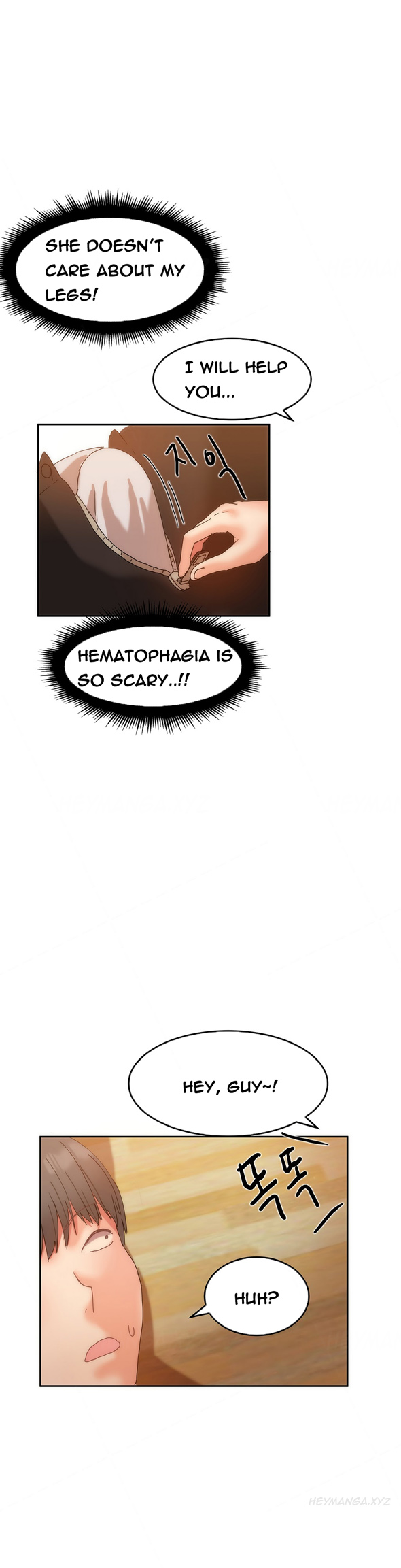 【Mx2J】ハリ寮Ch.0-13（英語）（継続中）