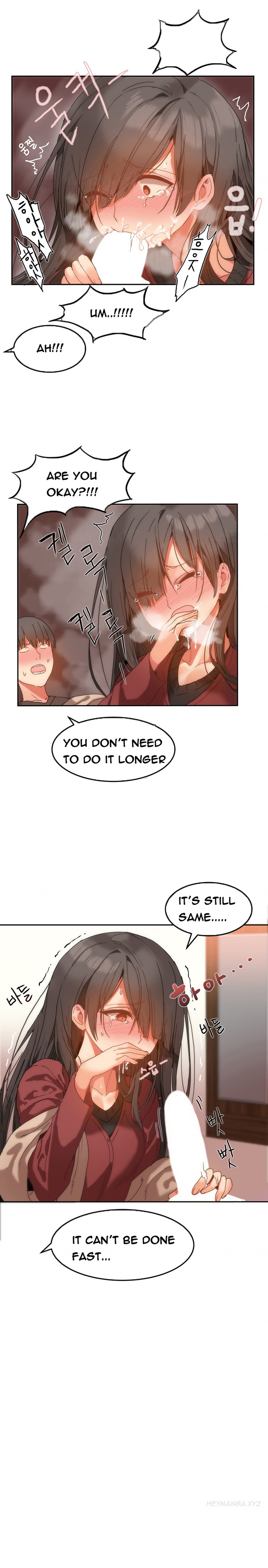 【Mx2J】ハリ寮Ch.0-13（英語）（継続中）