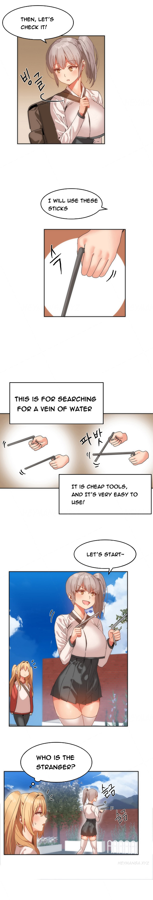 【Mx2J】ハリ寮Ch.0-13（英語）（継続中）