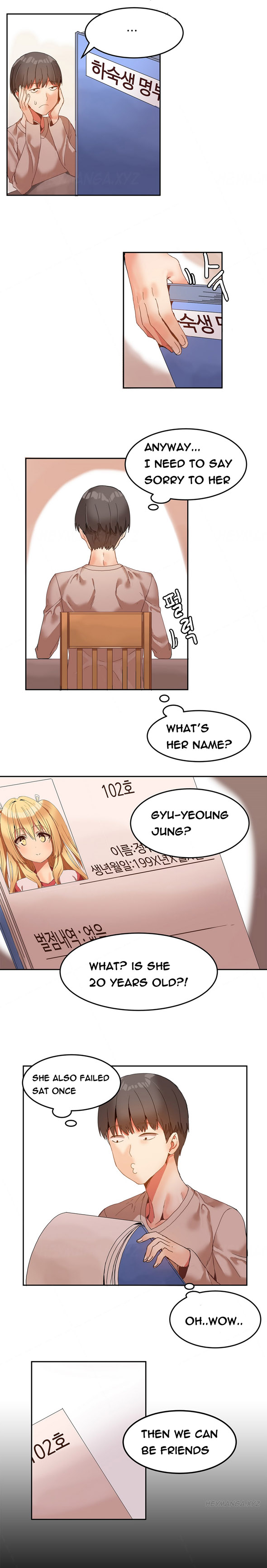 【Mx2J】ハリ寮Ch.0-13（英語）（継続中）