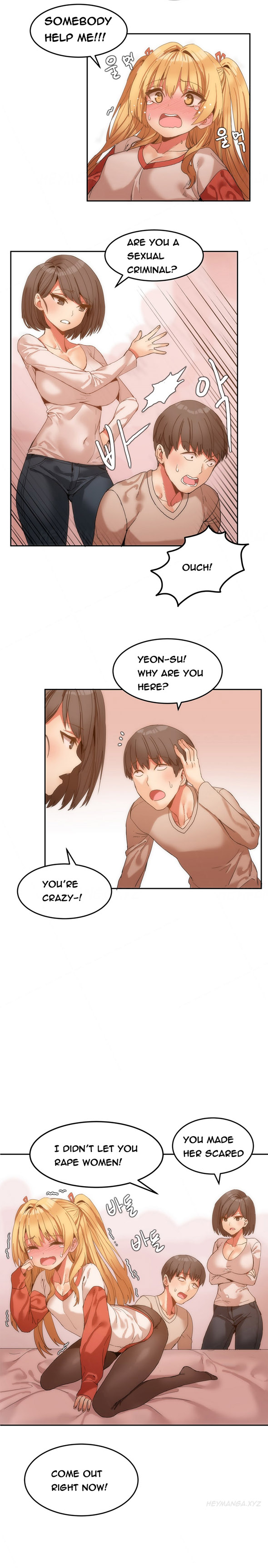 【Mx2J】ハリ寮Ch.0-13（英語）（継続中）