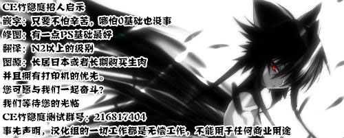 (C85) [河西稿業 (カサイジュシ)] 日本胸囲の軍事力 (艦隊これくしょん -艦これ-) [中国翻訳]