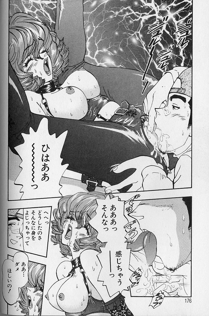 [かわだ寛] 花咲BOY