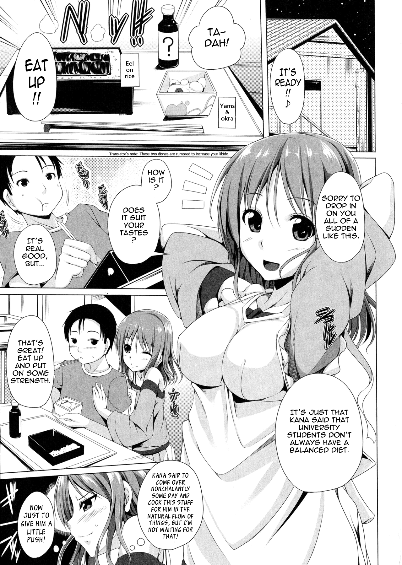[FCT] ぽよちちっ！ [英訳]