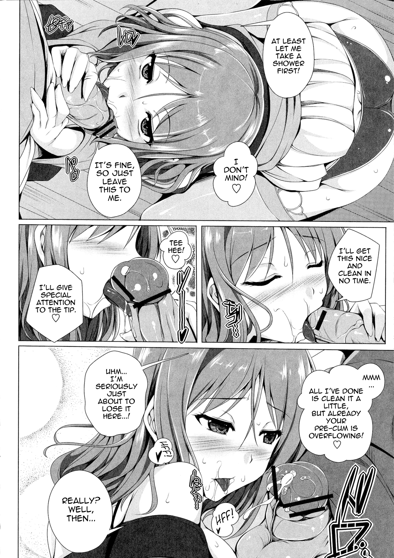 [FCT] ぽよちちっ！ [英訳]