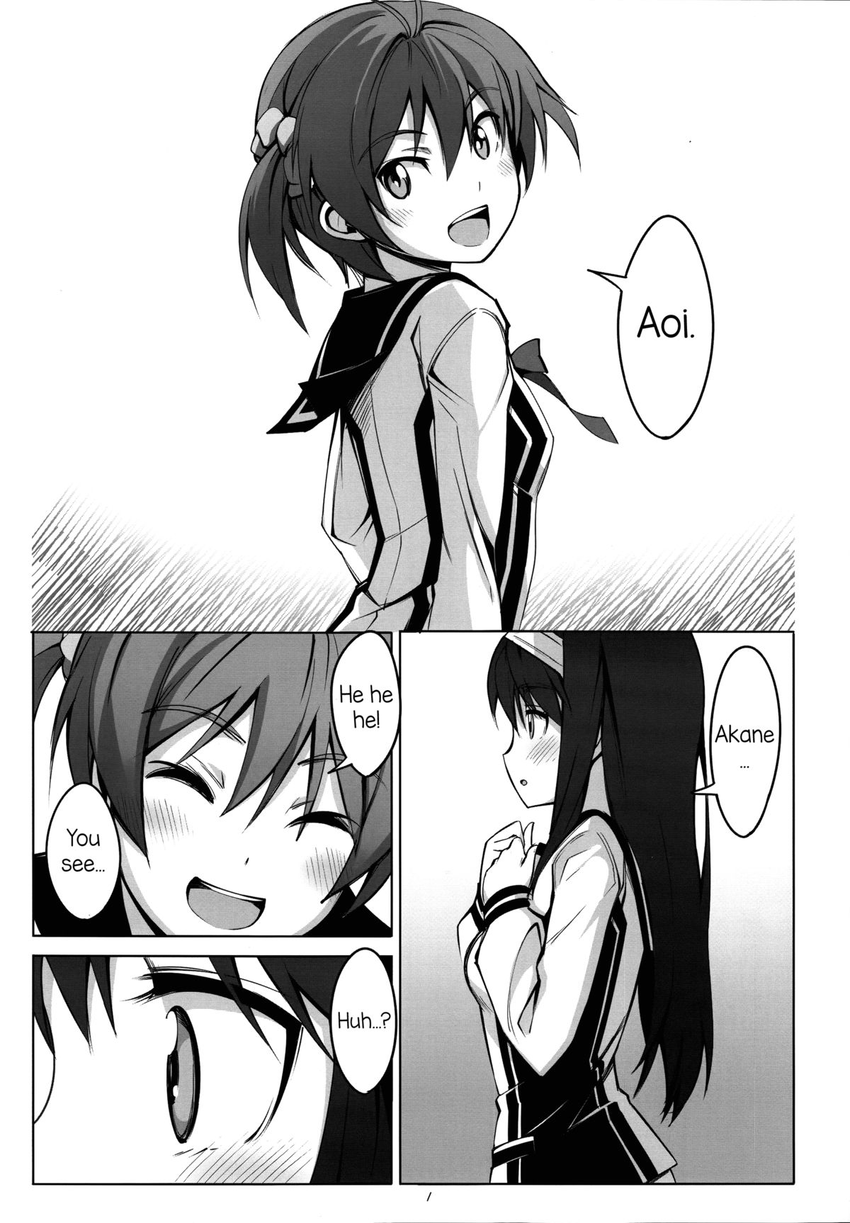 (C86) [JUNK STORY (ミ茶いる)] PIECES (ビビッドレッド・オペレーション) [英訳]