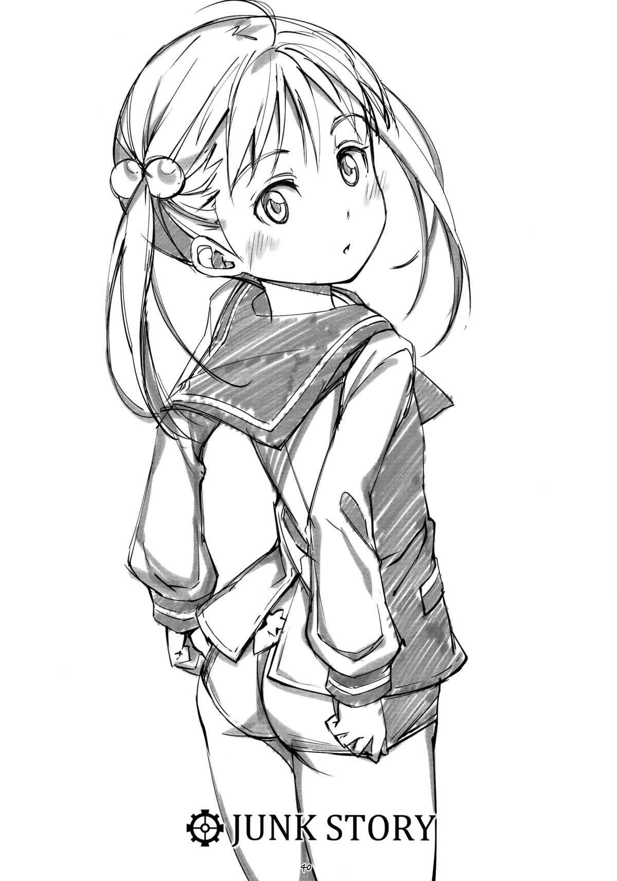 (C86) [JUNK STORY (ミ茶いる)] PIECES (ビビッドレッド・オペレーション) [英訳]