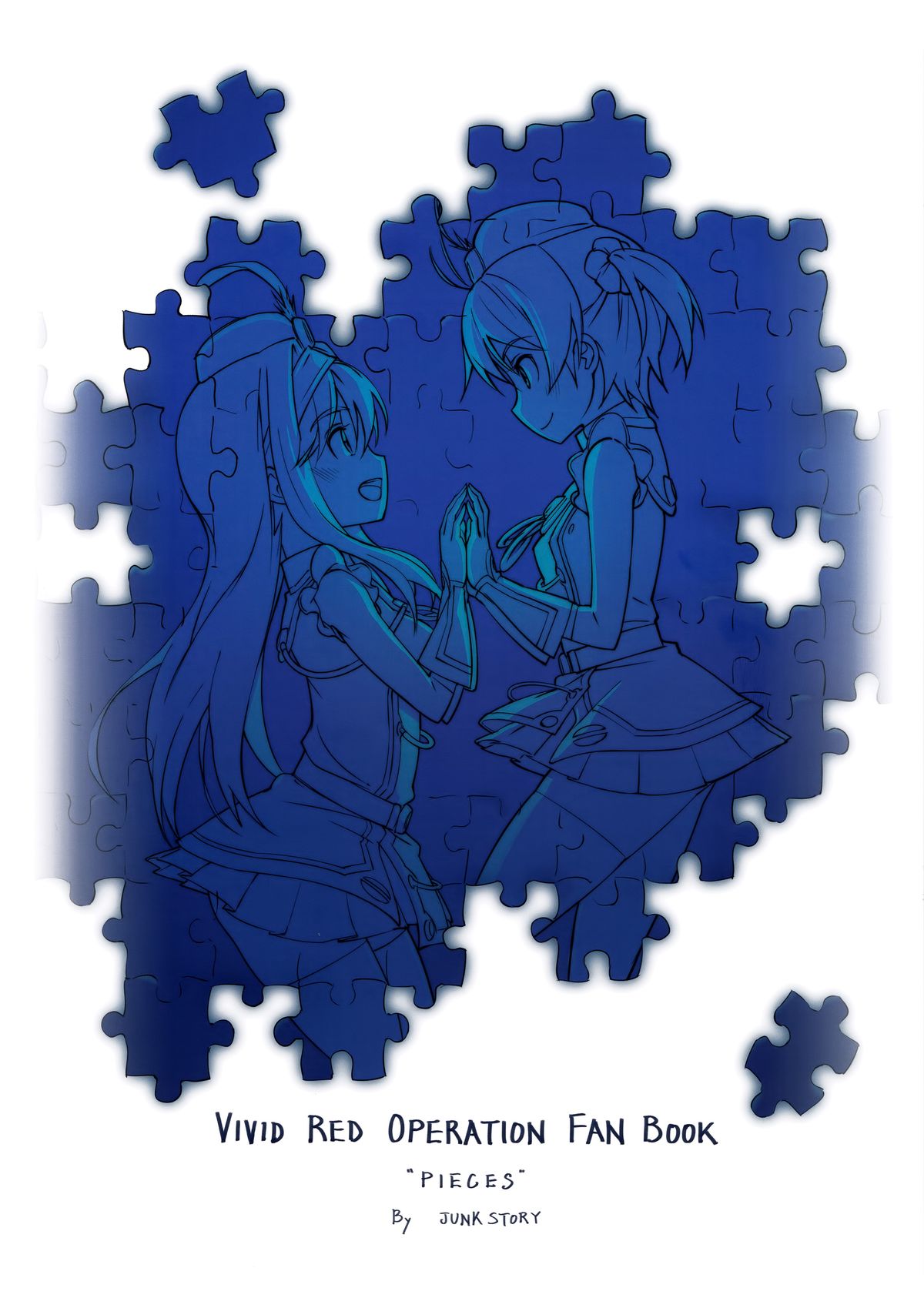 (C86) [JUNK STORY (ミ茶いる)] PIECES (ビビッドレッド・オペレーション) [英訳]