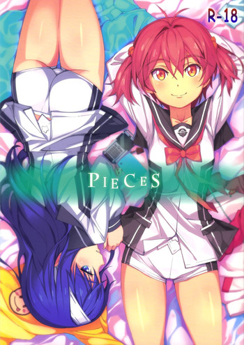 (C86) [JUNK STORY (ミ茶いる)] PIECES (ビビッドレッド・オペレーション) [英訳]