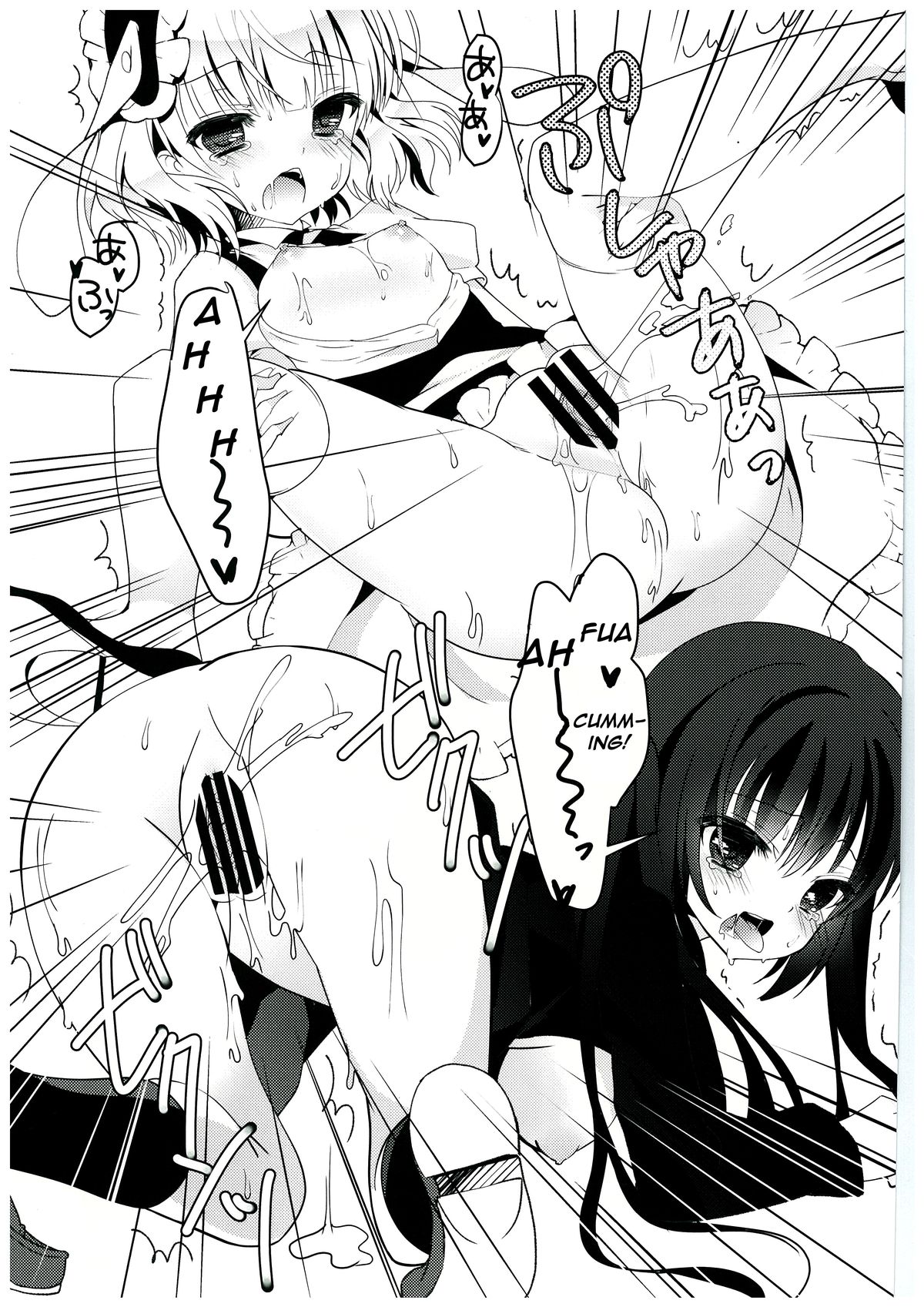 (COMIC1☆8) [純銀星 (たかしな浅妃)] sugarcoatcafe (ご注文はうさぎですか?) [英訳]