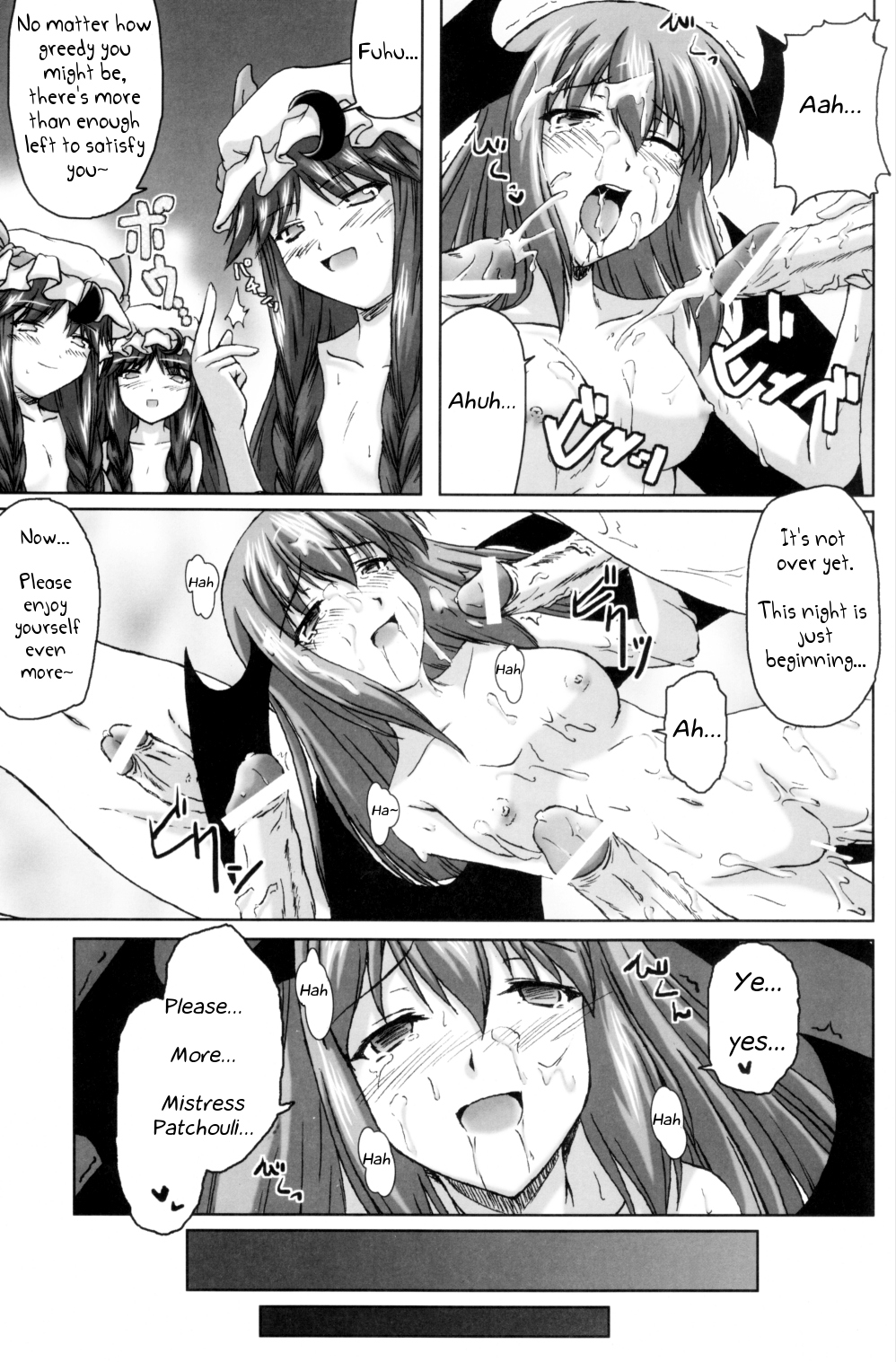 (C69) [柚子桃ジャム (柚子桃)] 魔法図書館の夜 (東方Project) [英訳]