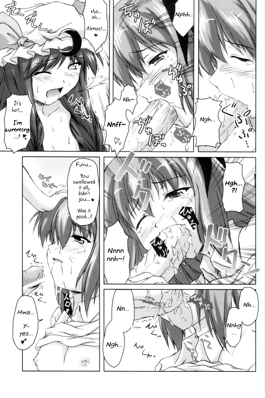 (C69) [柚子桃ジャム (柚子桃)] 魔法図書館の夜 (東方Project) [英訳]