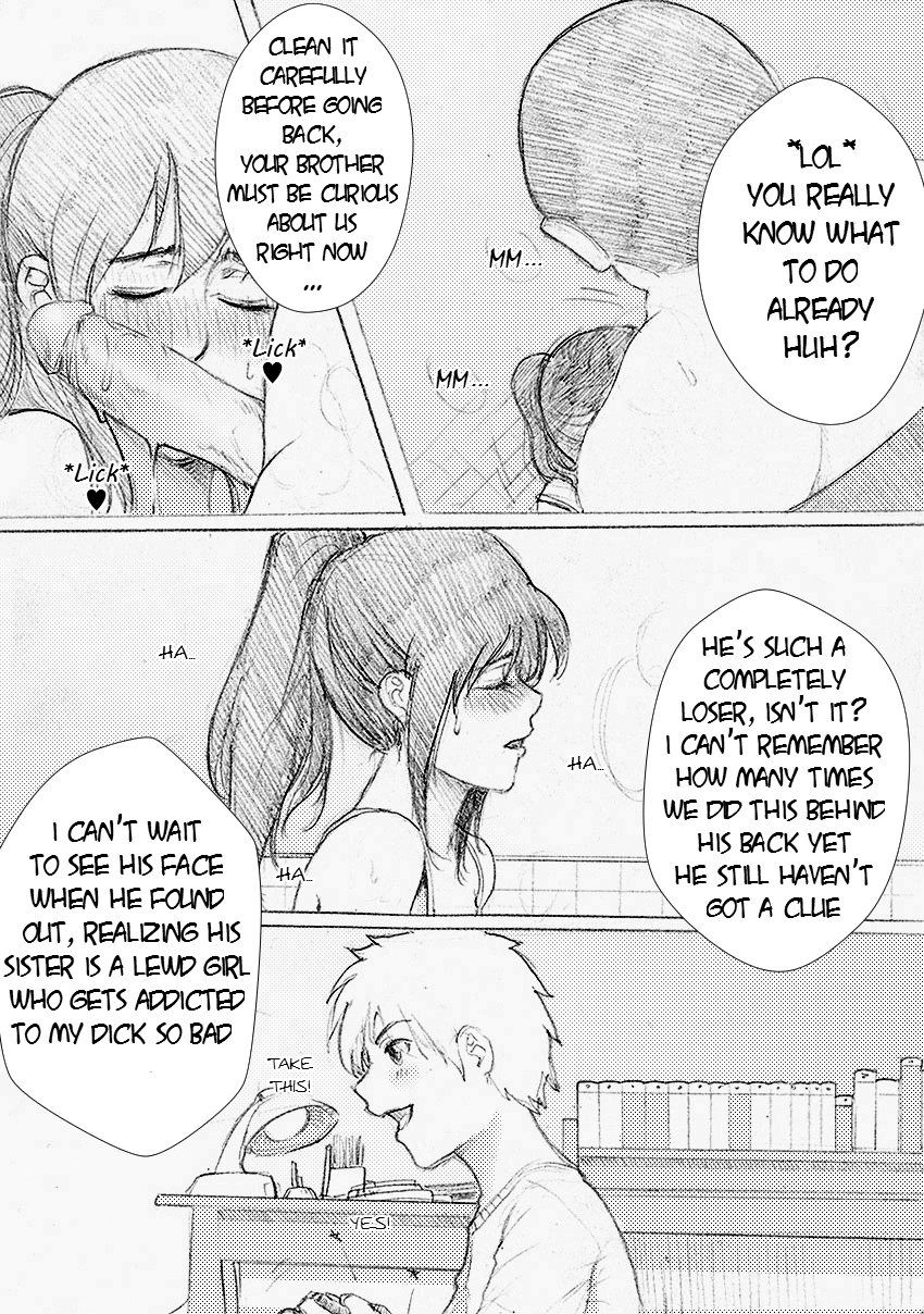 [rannero]私の妹はこのBITCHになることはできません-英語
