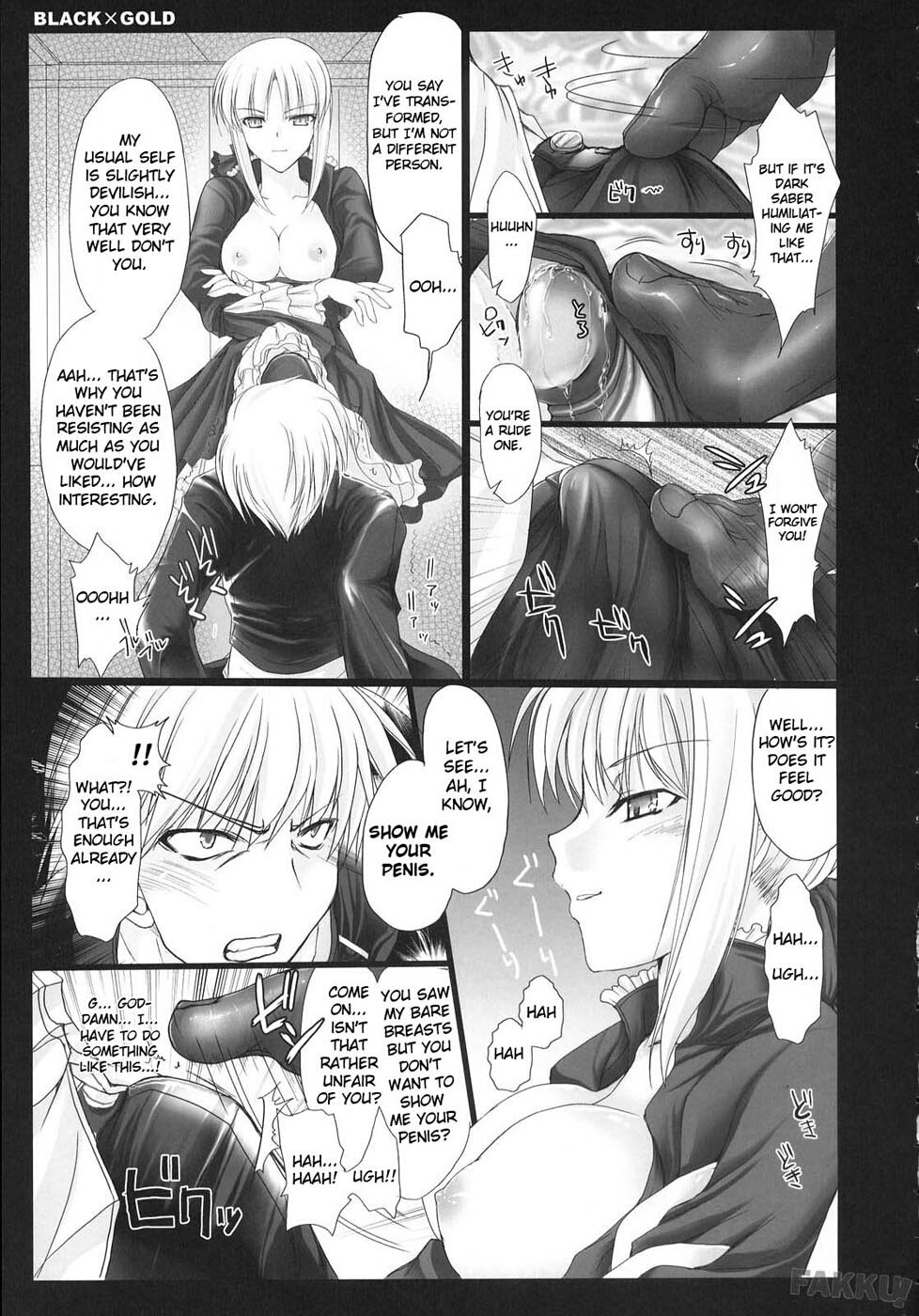 ブラック×ゴールド【コミック】【英語】 ブラック×ゴールド【コミック】【英語】