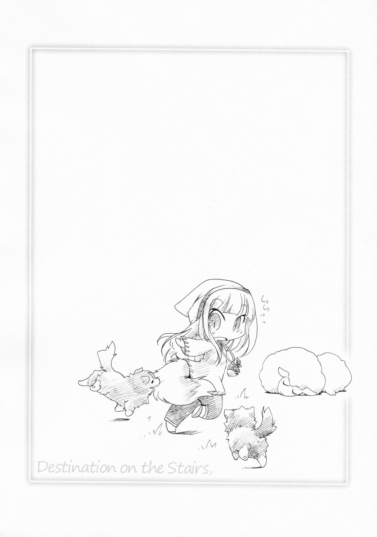 (C76) [ひなプリン (いくたたかのん)] 狼の総決算 (狼と香辛料)