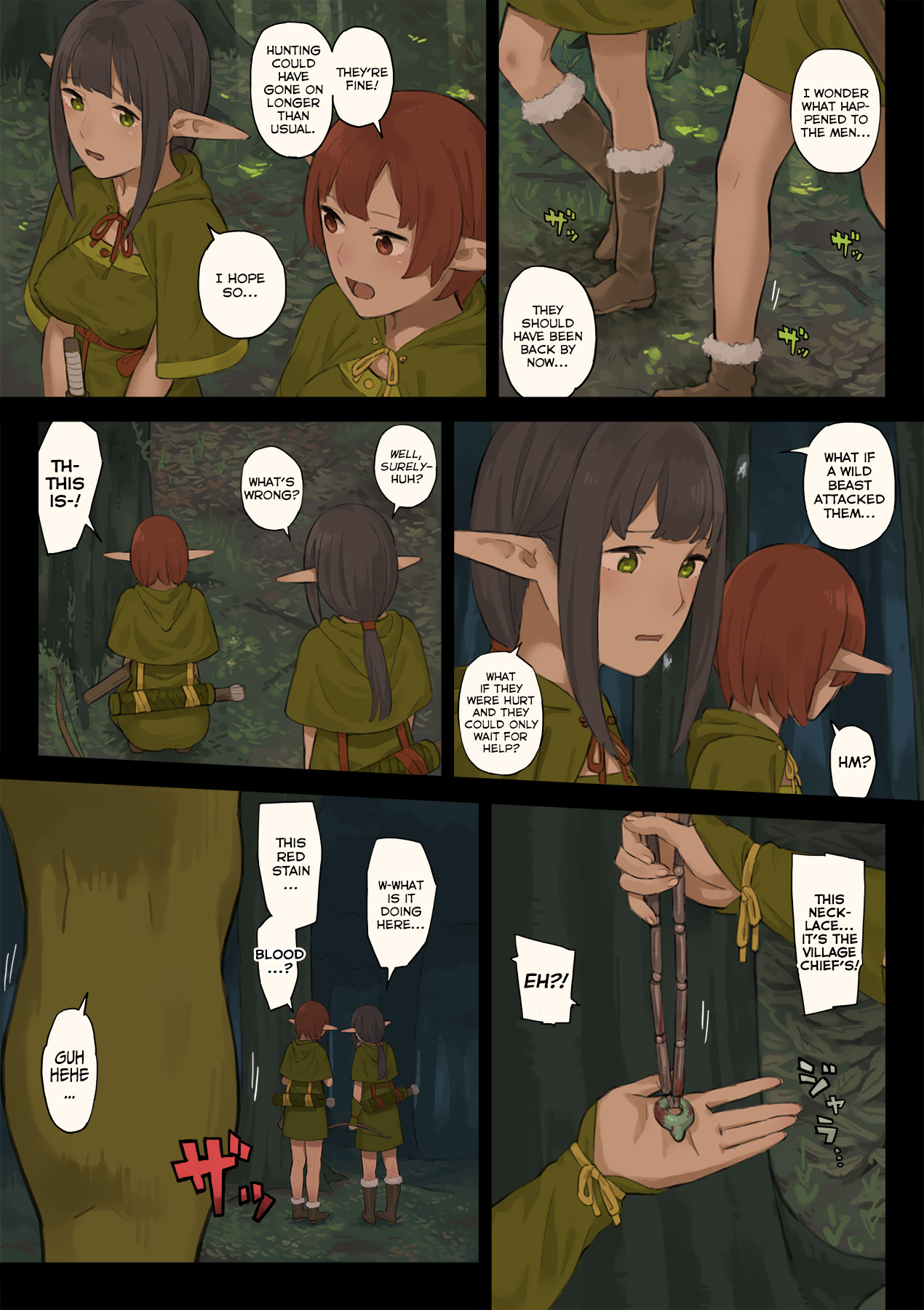 [色点屋] エルフの里とオーガ軍 [英訳]