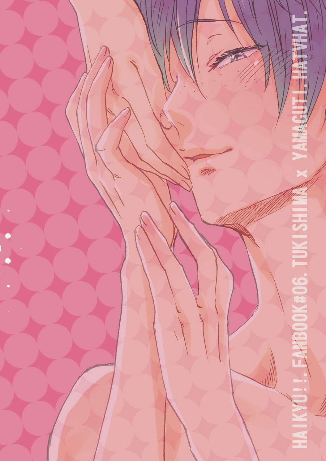 (C87) [HATVHAT (遠藤はっぴ)] 山口くんい～きぶん (ハイキュー!!)