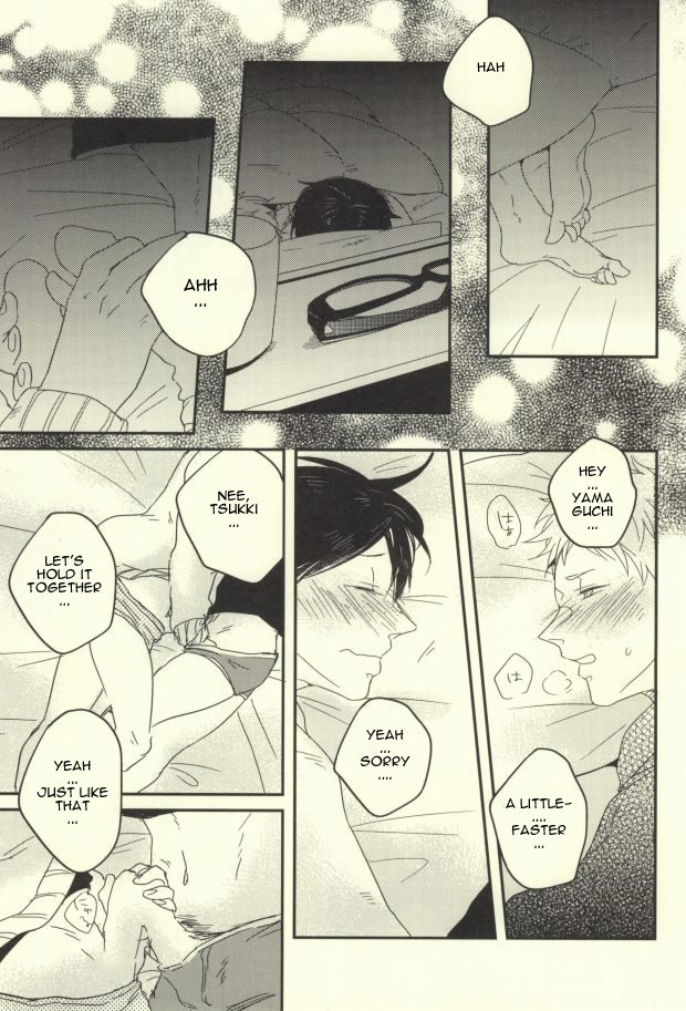 (C85) [Strawberry55 (三ツ矢)] MELLOW MELLOW (ハイキュー!!) [英訳]