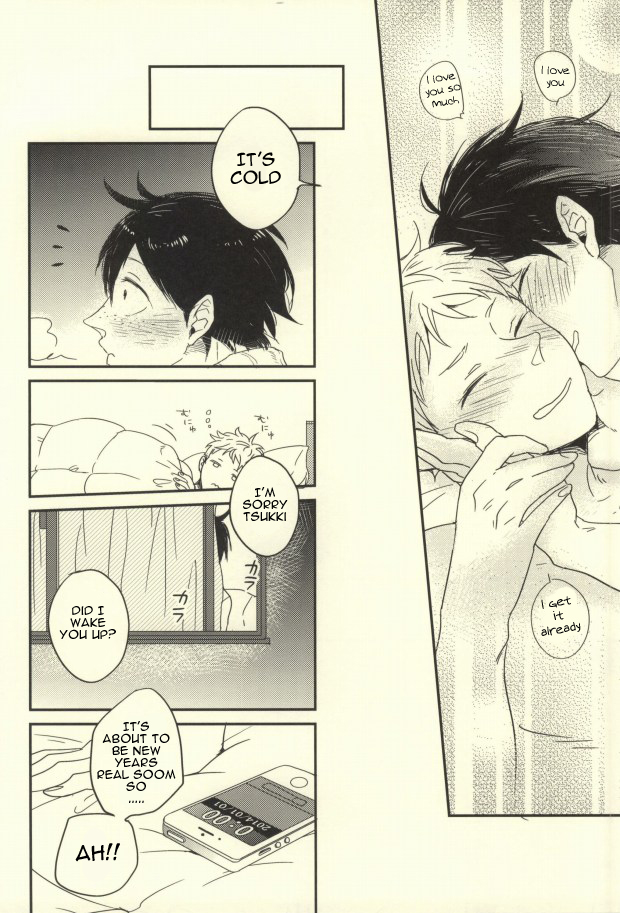 (C85) [Strawberry55 (三ツ矢)] MELLOW MELLOW (ハイキュー!!) [英訳]