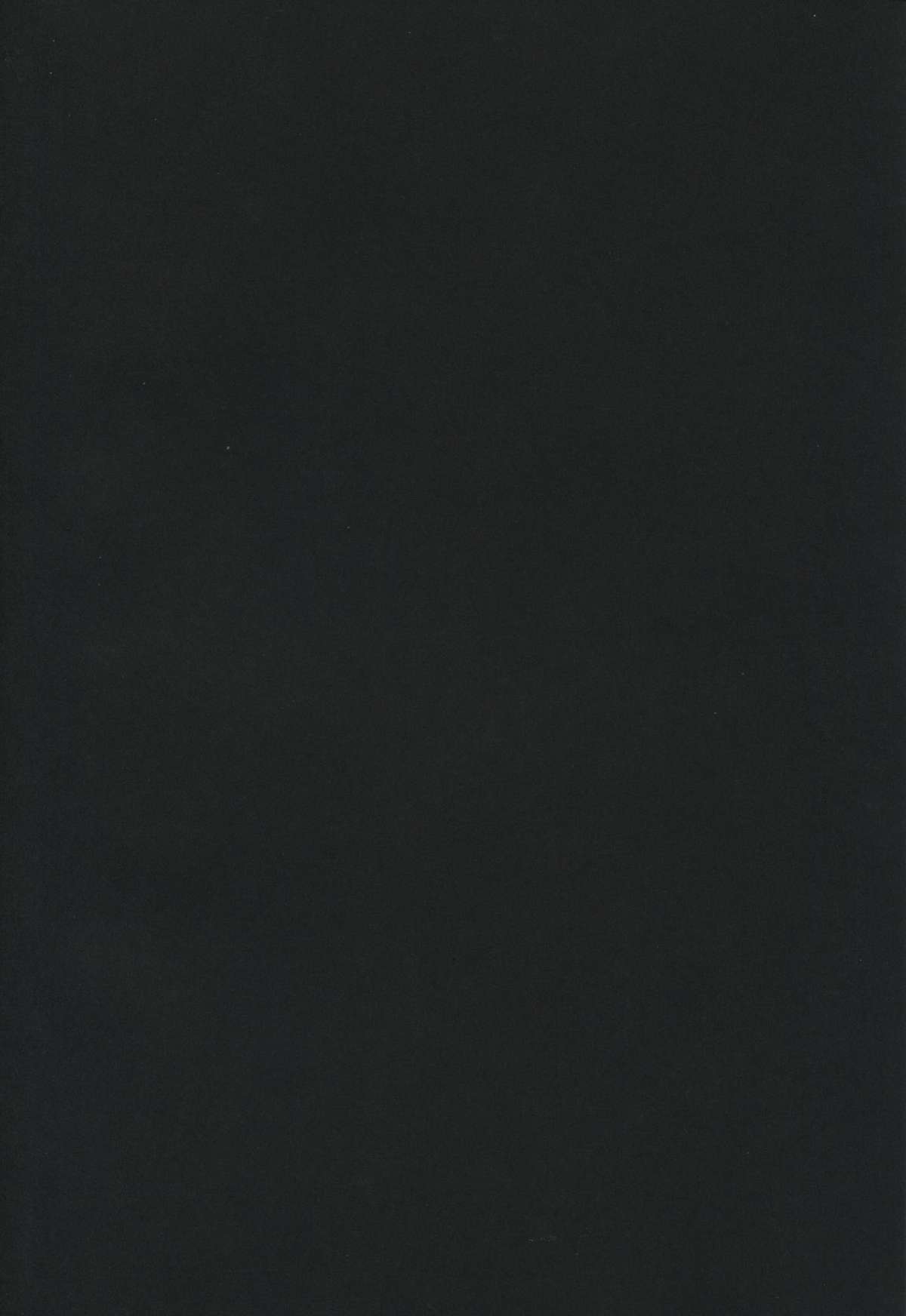 (C87) [きのこのみ (konomi)] いじわる鈴谷 (艦隊これくしょん -艦これ-) [中国翻訳]