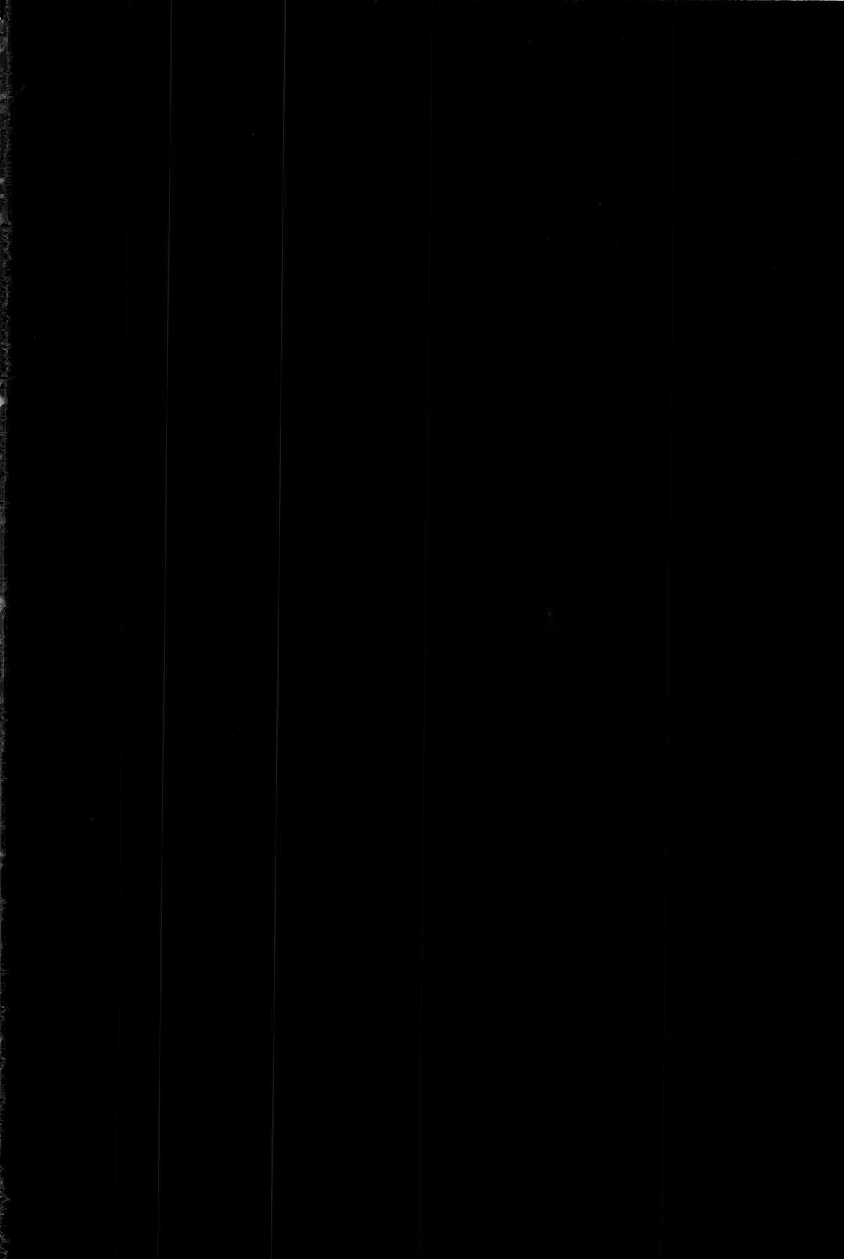 (C87) [カシノ木 (緑のルーペ)] 宇宙人の冬[中国翻訳]