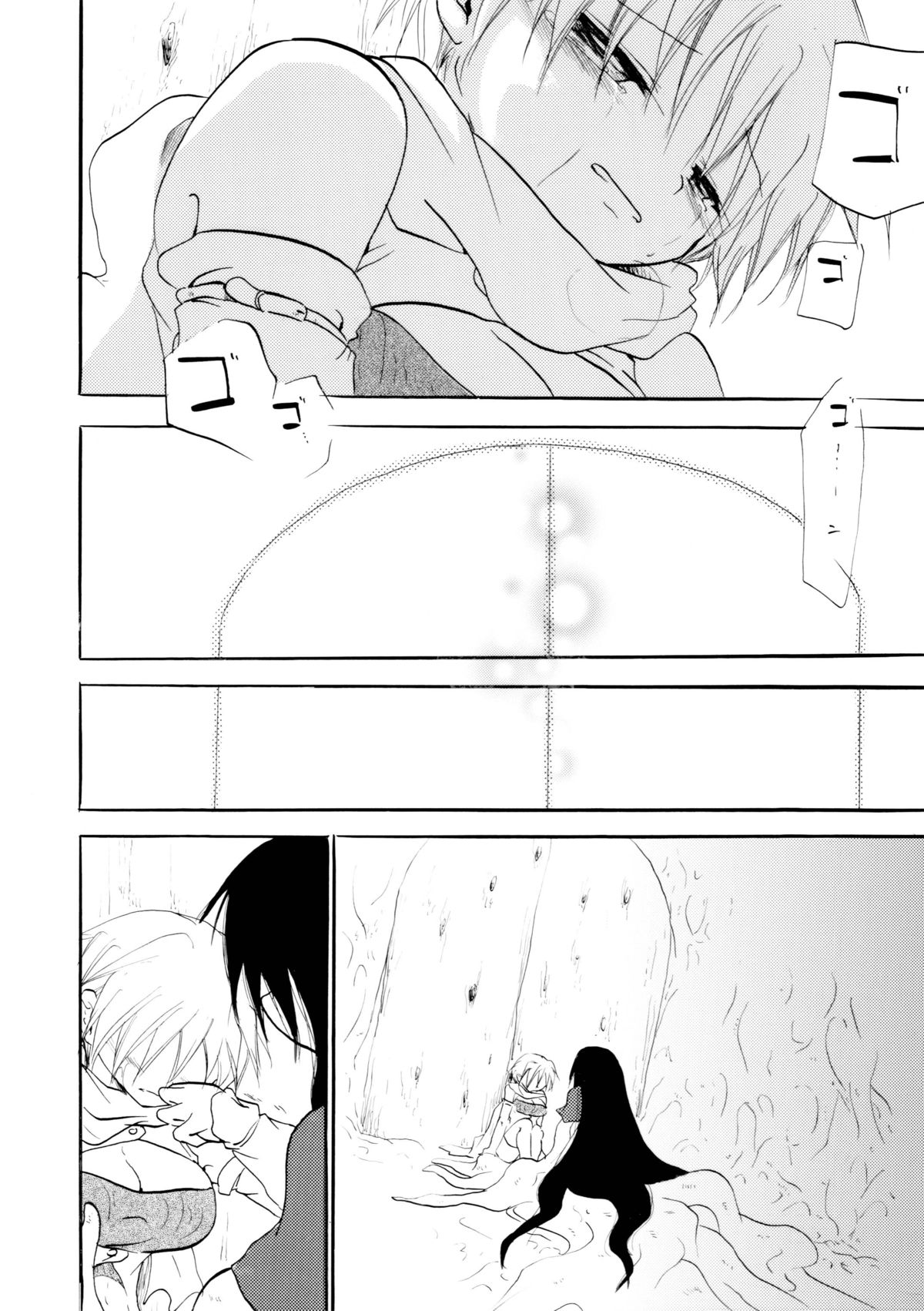 [大人の道楽 (オレヌマトオコ)] Touch Me Please+ [DL版]