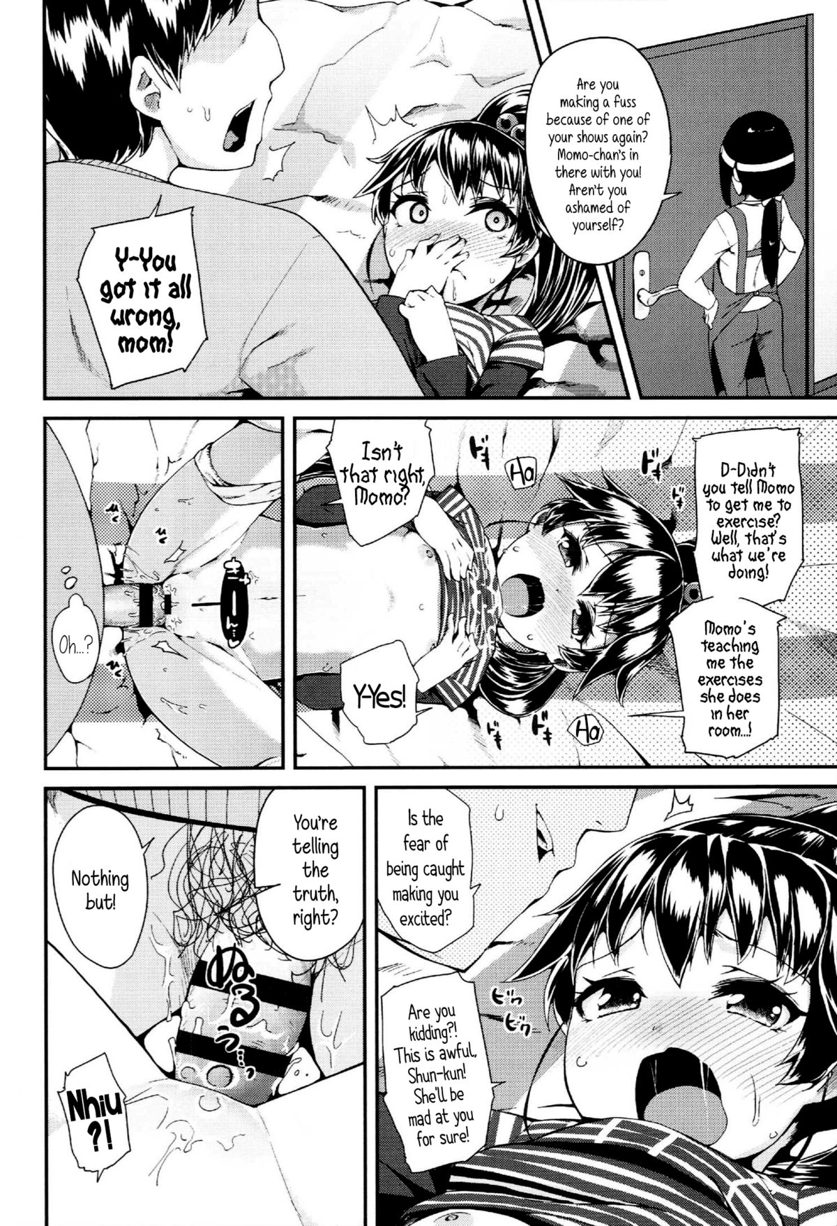 [前島龍] H@ppy End (ドキドキろりっくす) [英訳]