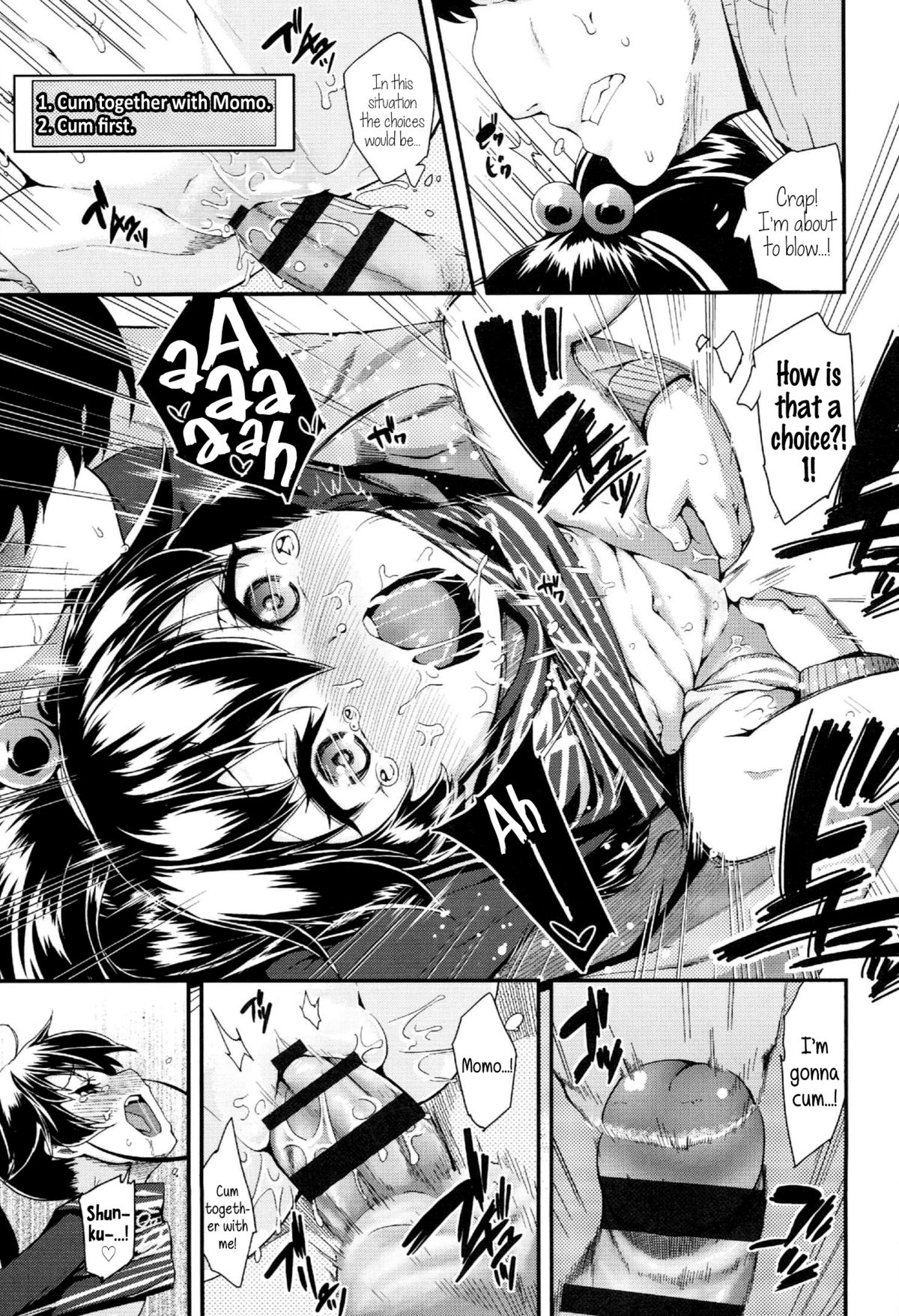 [前島龍] H@ppy End (ドキドキろりっくす) [英訳]