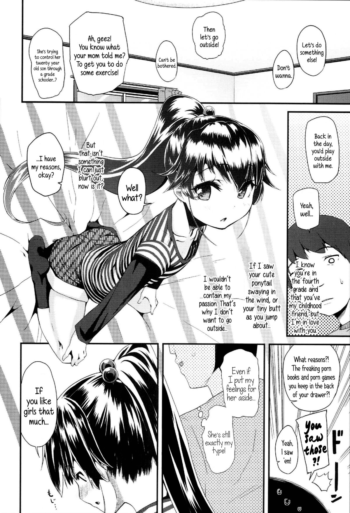 [前島龍] H@ppy End (ドキドキろりっくす) [英訳]
