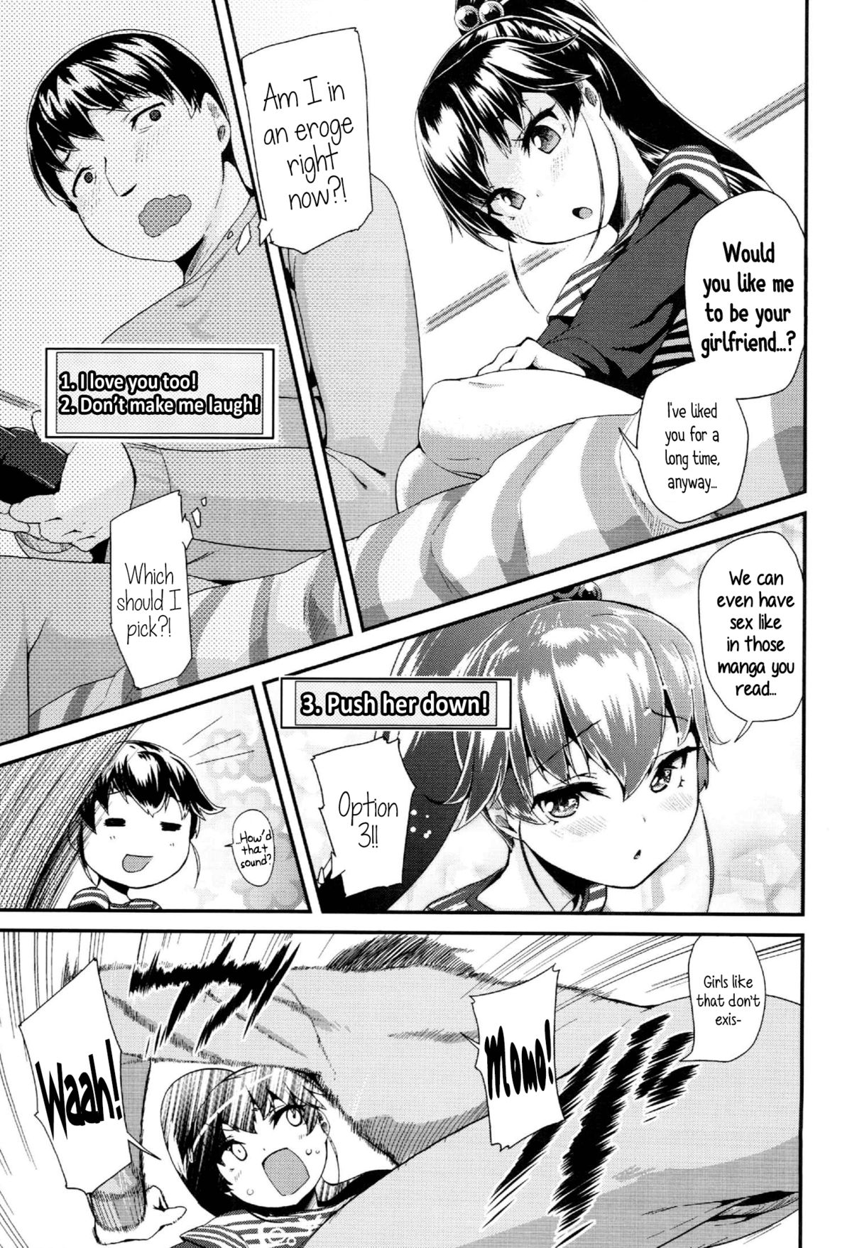 [前島龍] H@ppy End (ドキドキろりっくす) [英訳]