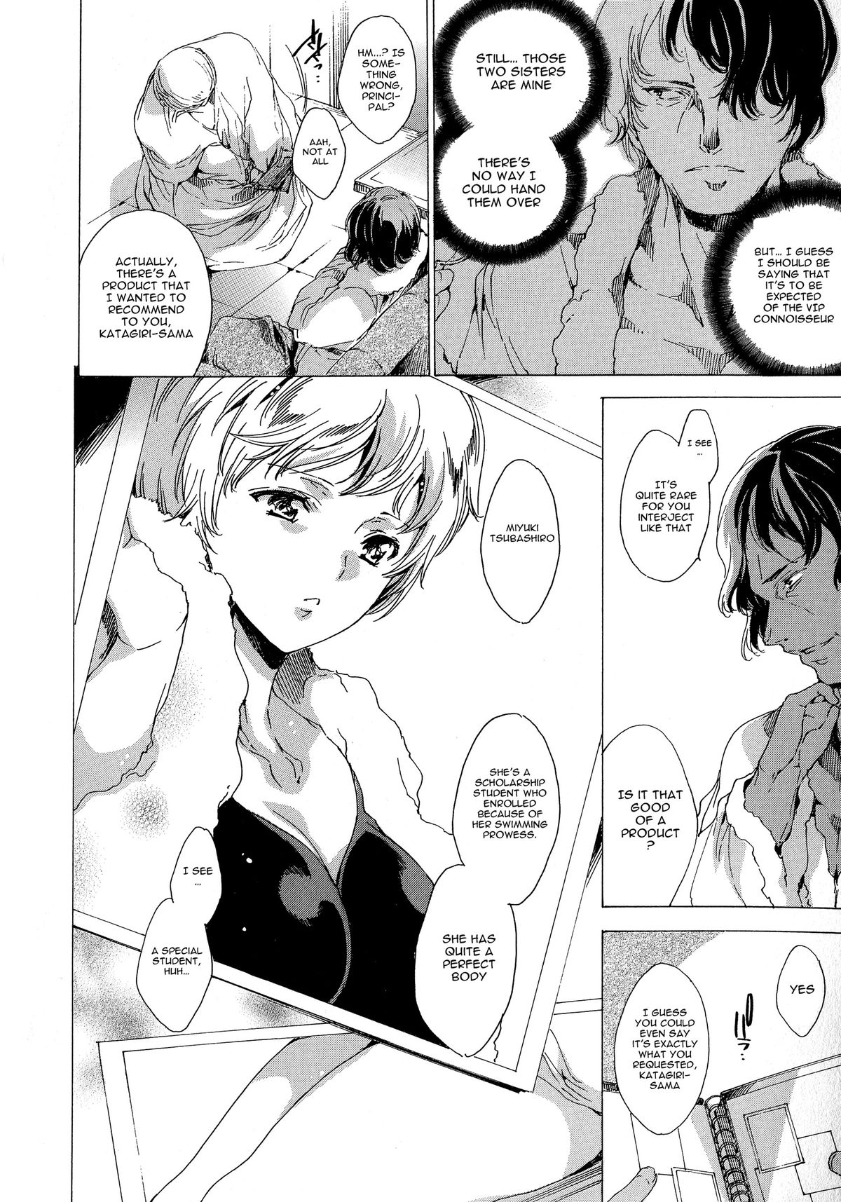 [由雅なおは] 聖なる学舎の園で [英訳]