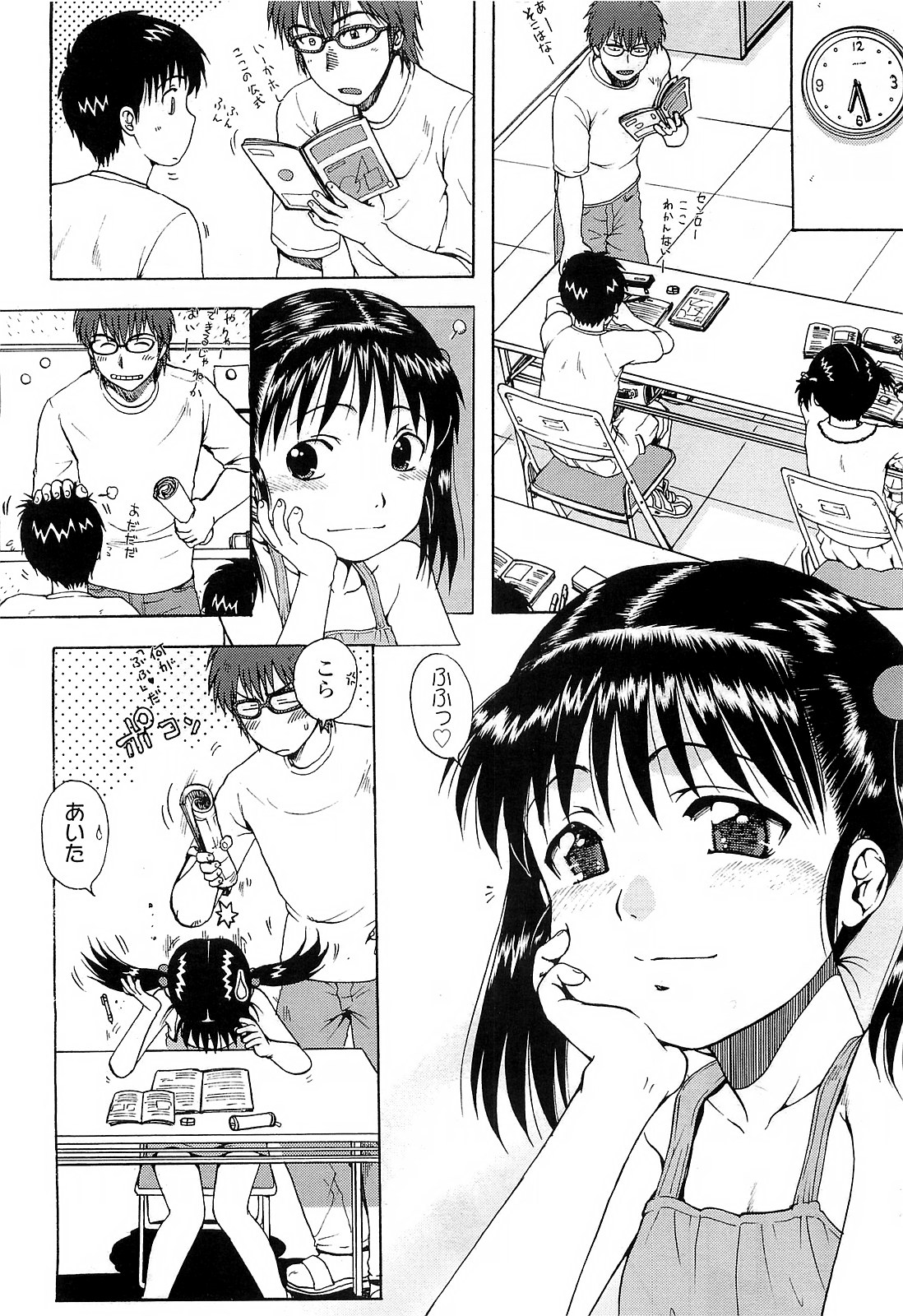 COMIC LO 2010年3月号 Vol.72