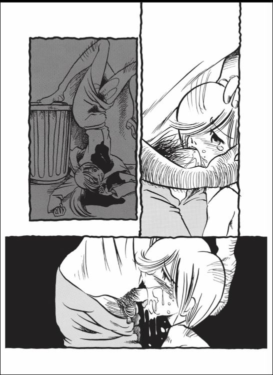 [掘骨砕三] くりかえし