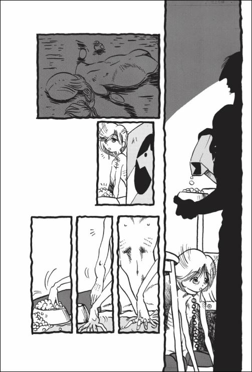 [掘骨砕三] くりかえし