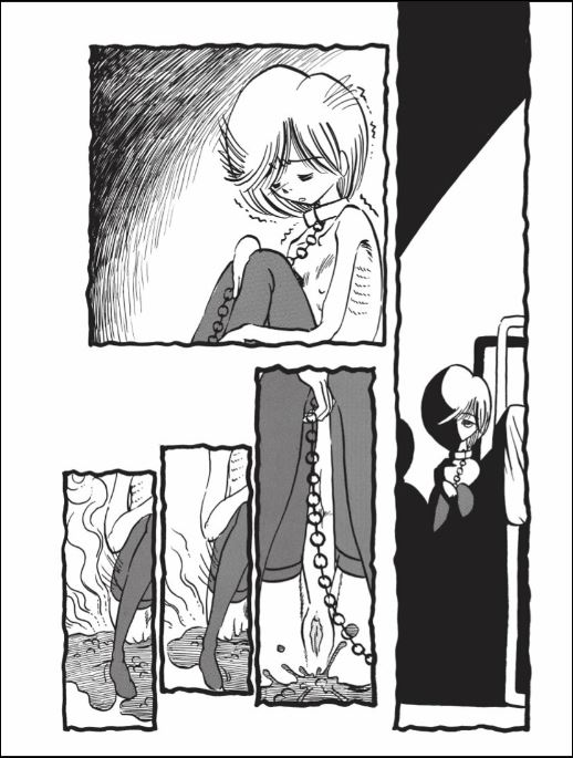 [掘骨砕三] くりかえし