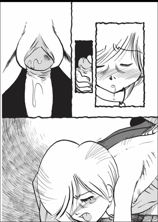 [掘骨砕三] くりかえし