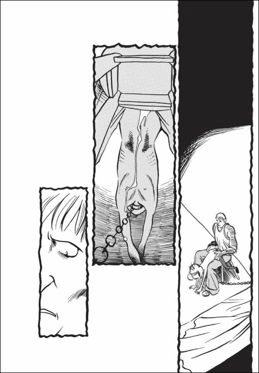 [掘骨砕三] くりかえし