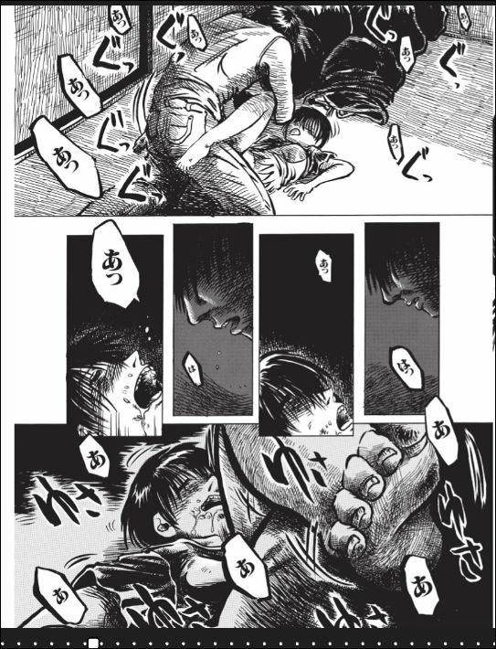 [掘骨砕三] くりかえし