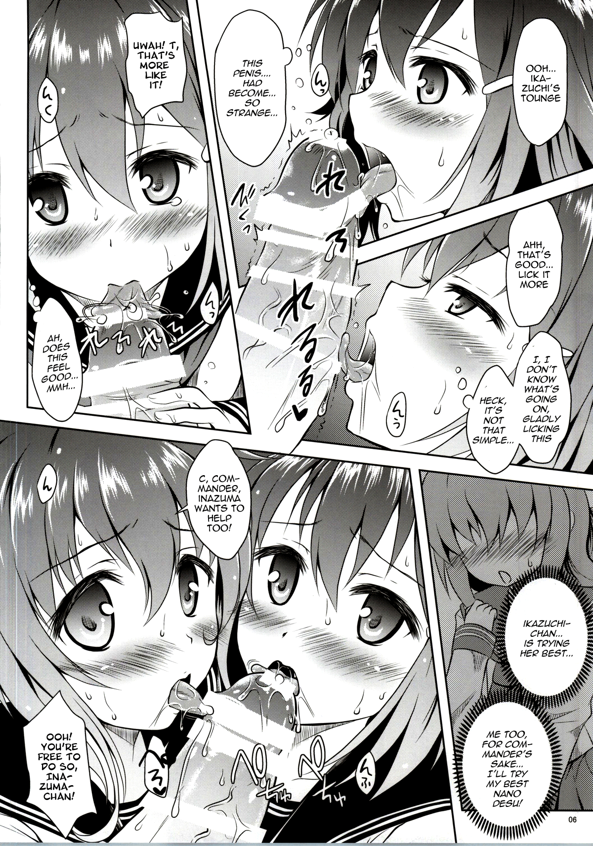 (サンクリ64) [しあわせ甘味料 (幸灯)] らいでんてぃてぃ (艦隊これくしょん -艦これ-) [英訳]