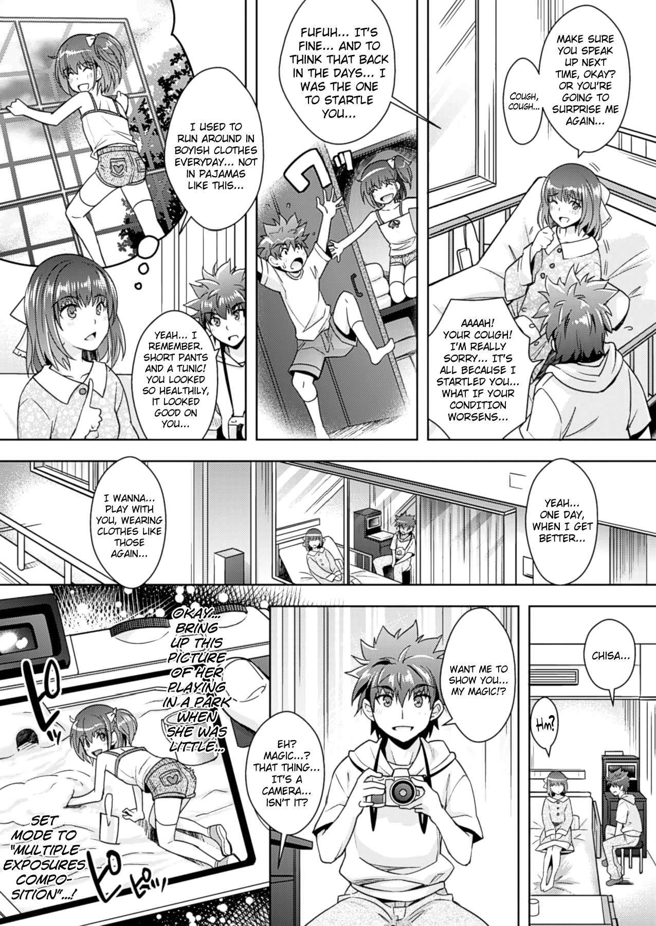[らくじん] 絶対服従カメラ ~ 妹性調レタッチ (コミックアンリアル 2014年4月号 Vol.48) [英訳] [DL版]