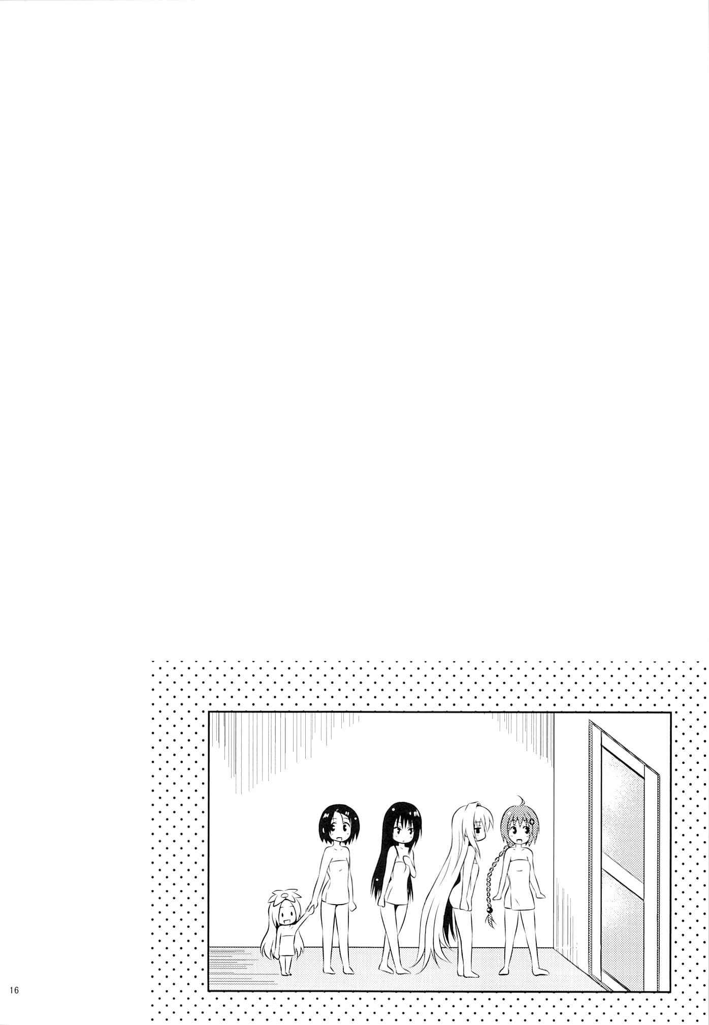 (C87) [しあわせ甘味料 (幸灯)] LoLOVEるダークネス2 (ToLOVEる -とらぶる-) [英訳]