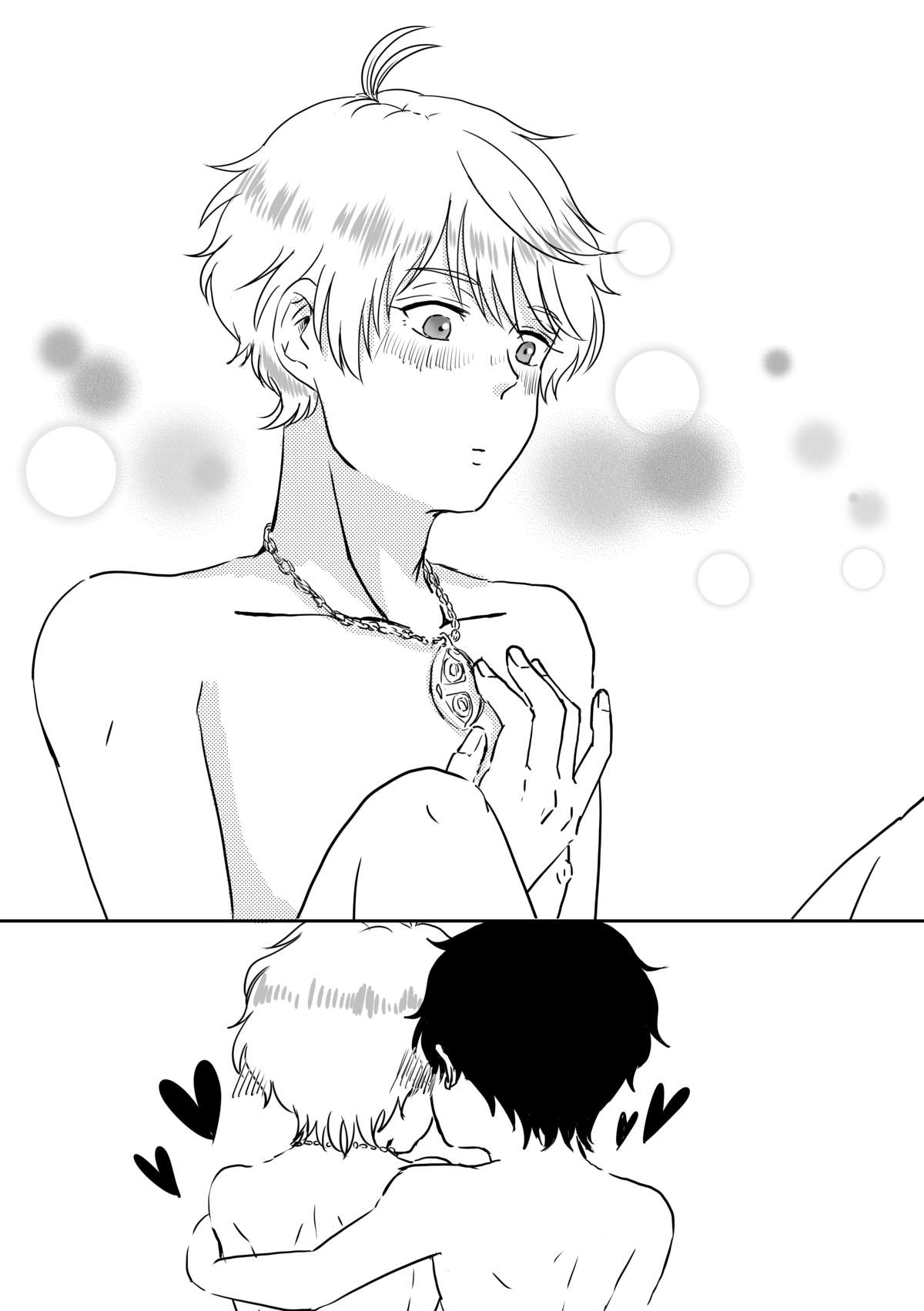 (HARUCC20) [AQUA (uni)] 白昼夢 (アルドノア・ゼロ)