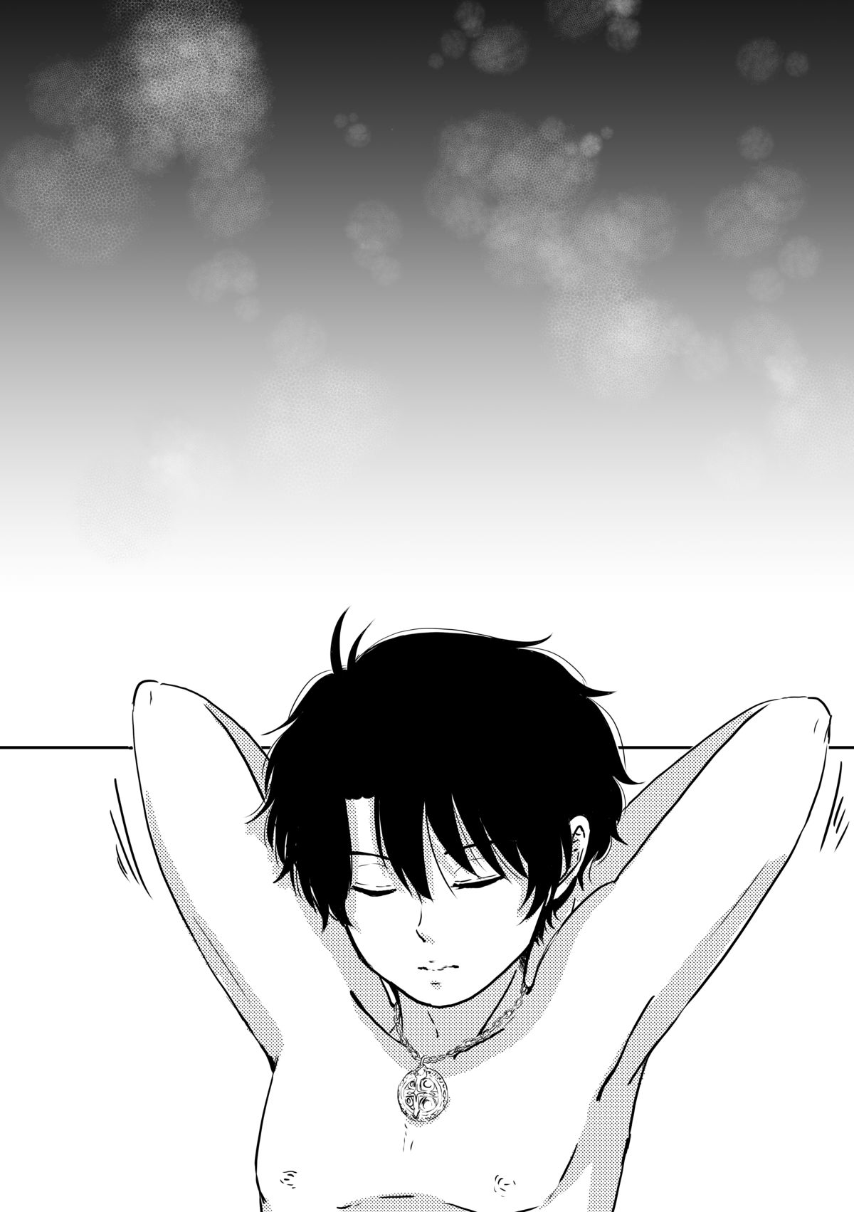 (HARUCC20) [AQUA (uni)] 白昼夢 (アルドノア・ゼロ)