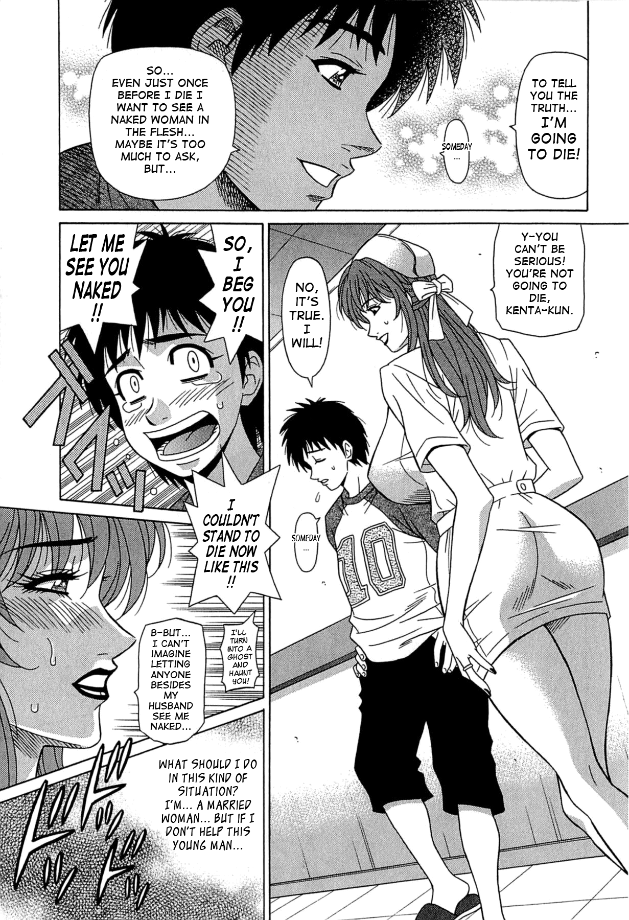 [尾崎晶] リラ+クリ 第1-7話 [英訳]