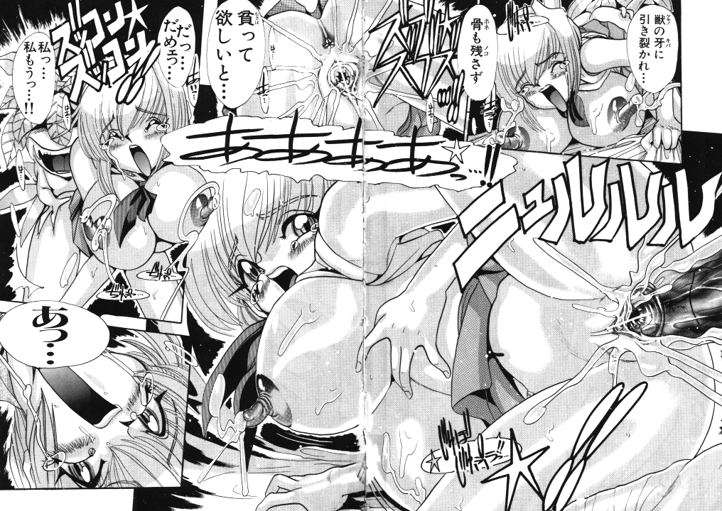 [御魚三角] メイドさん計画