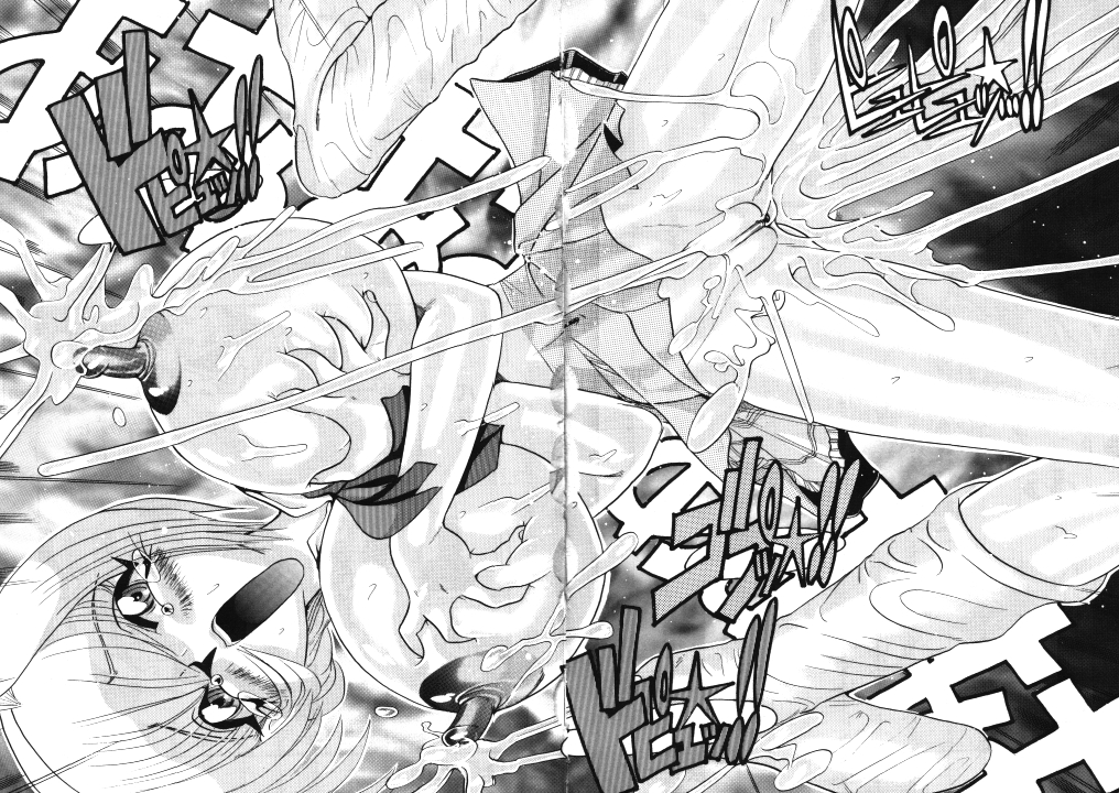 [御魚三角] メイドさん計画