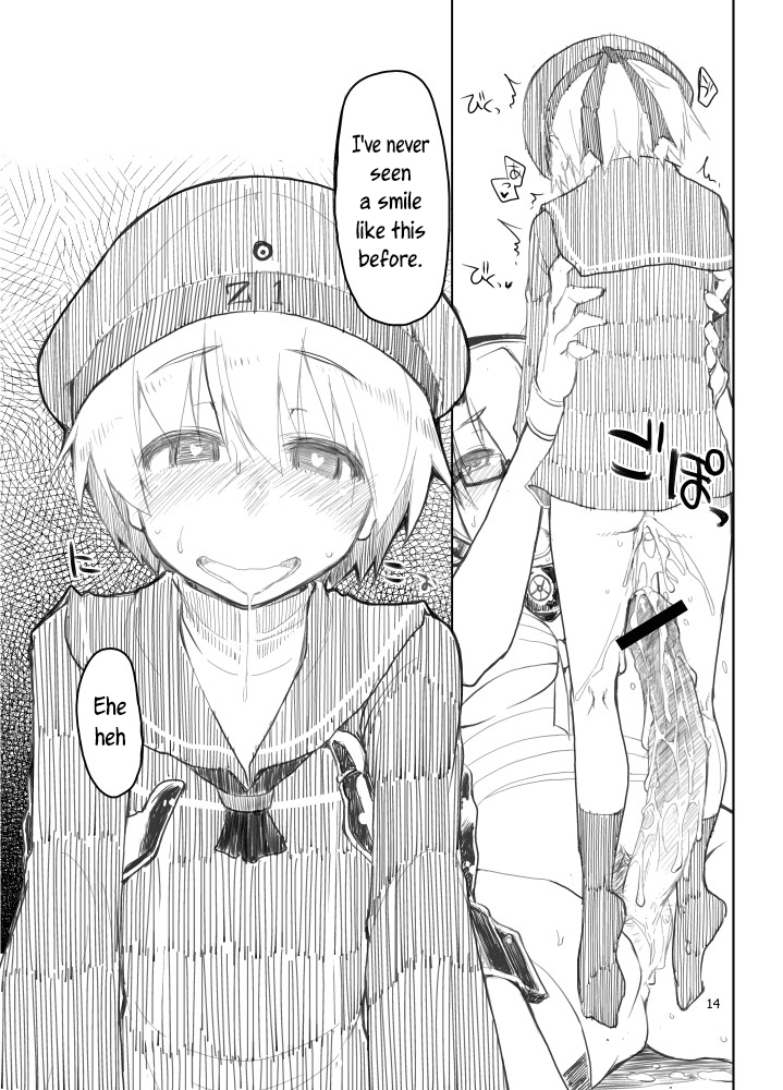 (ふたけっと10.5) [めたもる (りょう)] レーベくんの薄い本。 (艦隊これくしょん -艦これ-) [英訳]