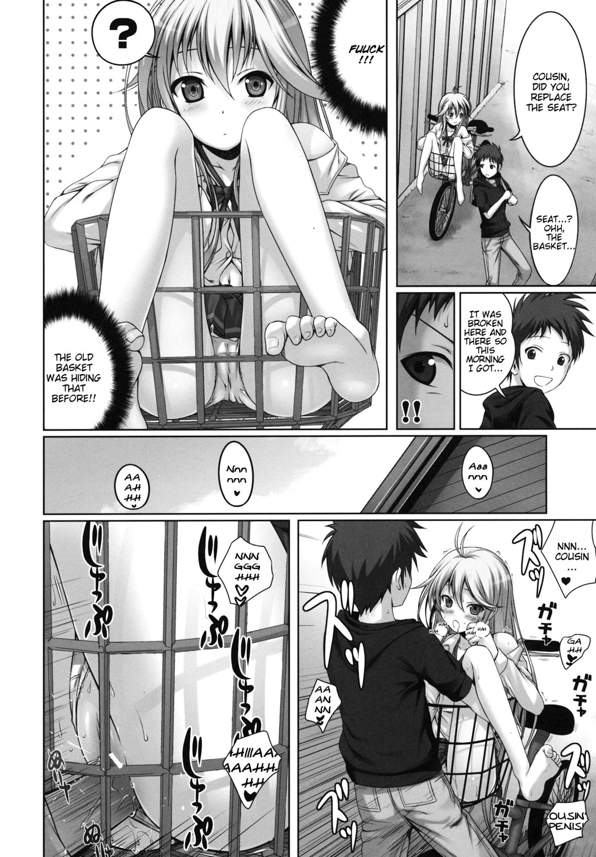 (C80) [40010壱号 (40010試作型)] GOOD-BYE, SEISHUNPOINTS (電波女と青春男) [英訳]