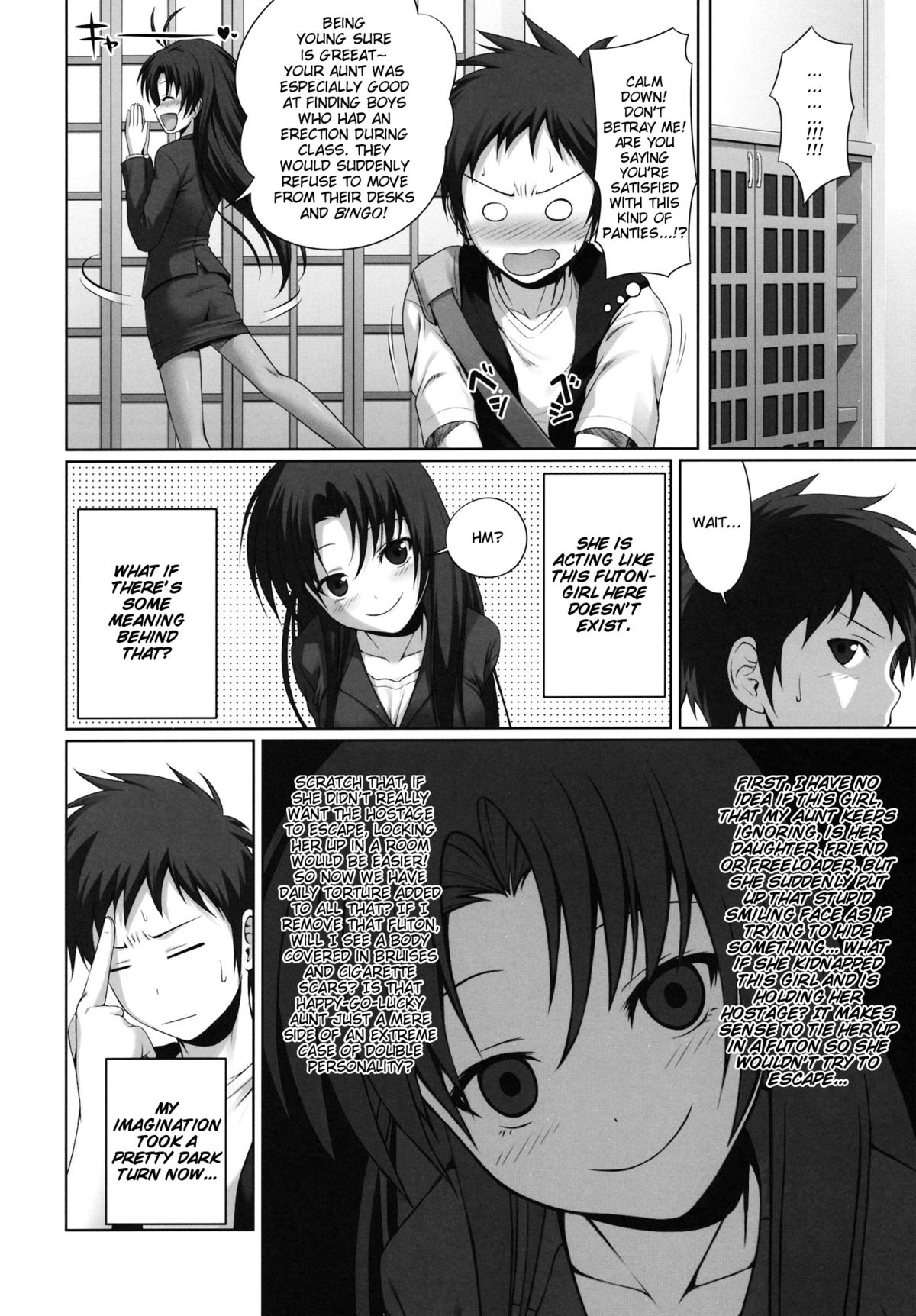 (C80) [40010壱号 (40010試作型)] GOOD-BYE, SEISHUNPOINTS (電波女と青春男) [英訳]